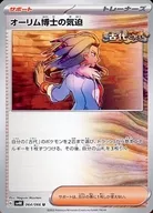 card_46484_