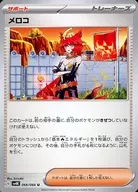 card_46486_