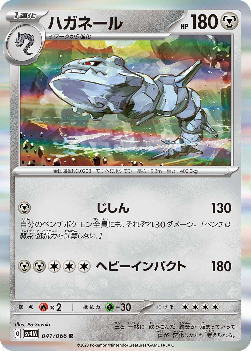 card_24624