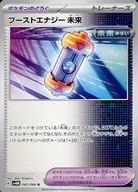 card_46577_