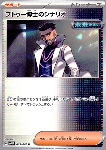 card_46580_