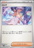 card_46581_