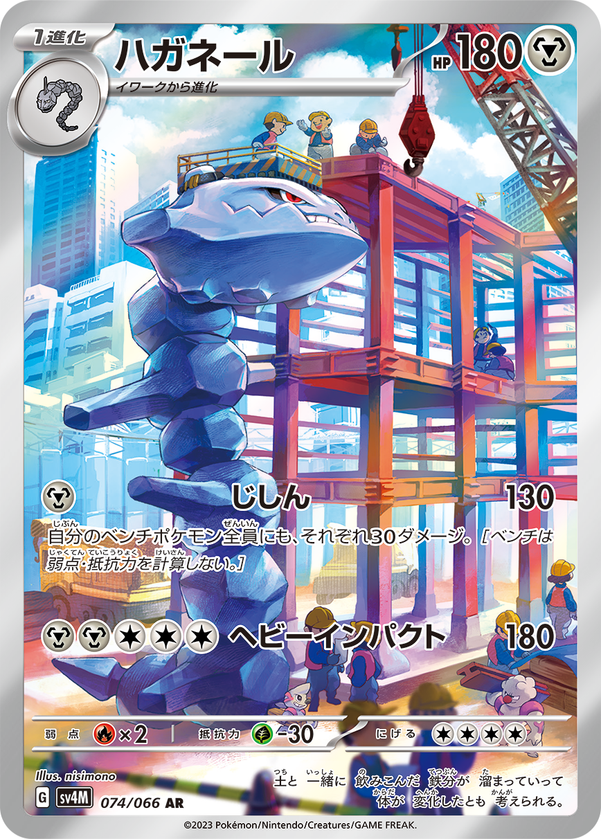 card_24624