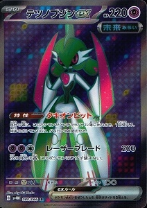 card_46553_