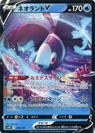 card_43676