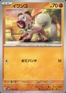 card_36495