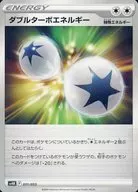 card_43746