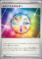 card_45413_series_61407_rarity_95225_