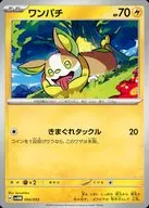 card_40273