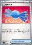 card_25960