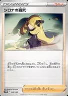 card_43739