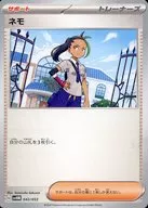 card_45253_series_61408_rarity_95225_