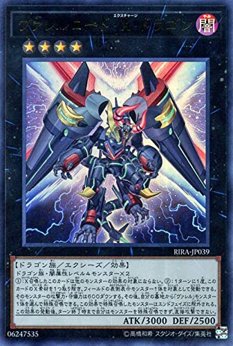 card_3887