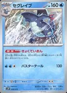 card_45492_series_61414_rarity_95225_