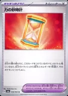 card_47751_