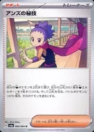 card_47753_