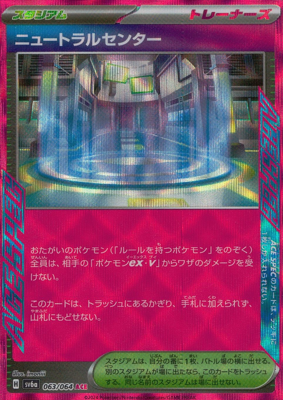 card_47756_