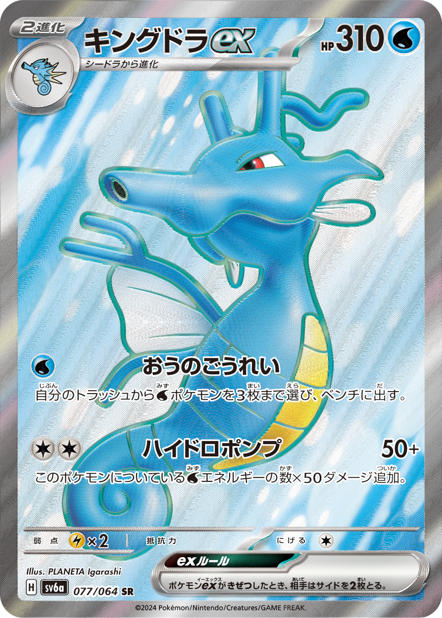 card_25978_