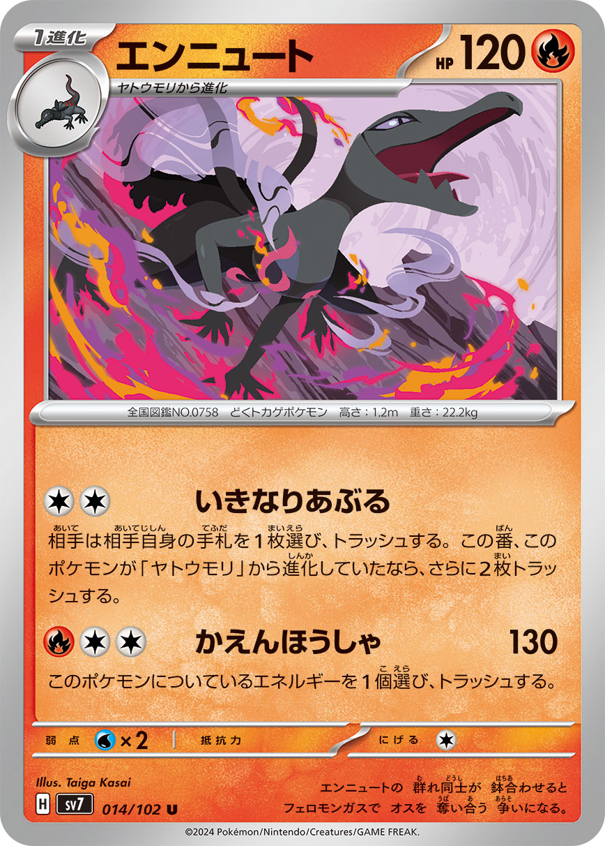 card_36656_