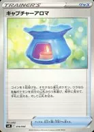 card_44575_series_61417_rarity_95225_
