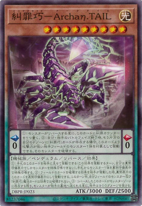 card_5