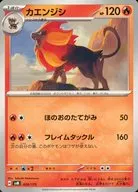 card_31946
