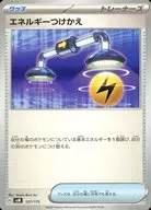 card_25571
