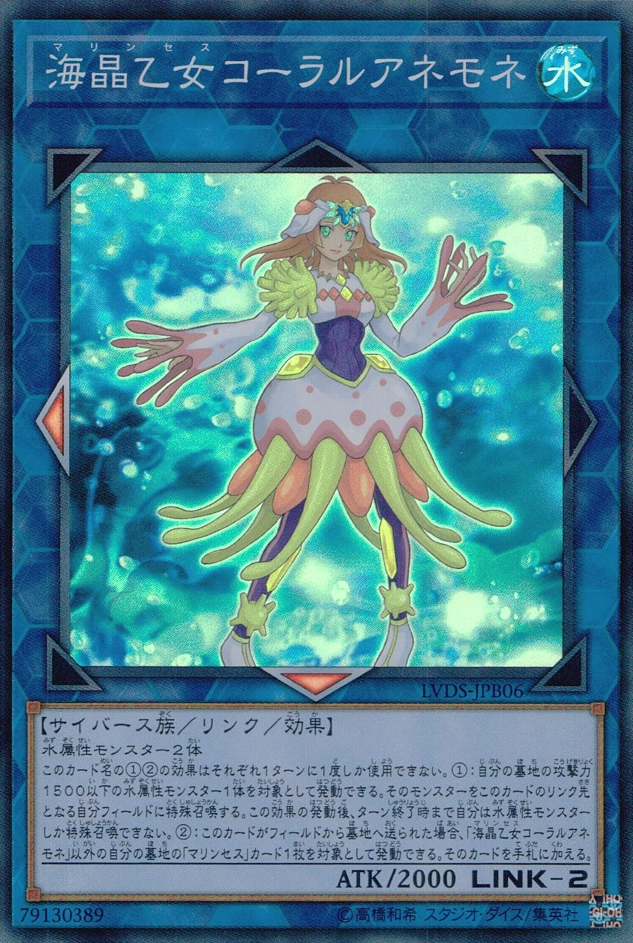 card_3942