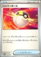 card_30668