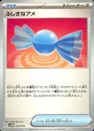 card_25960