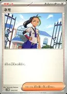 card_45253