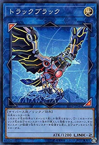 card3969-series9071-rarity3