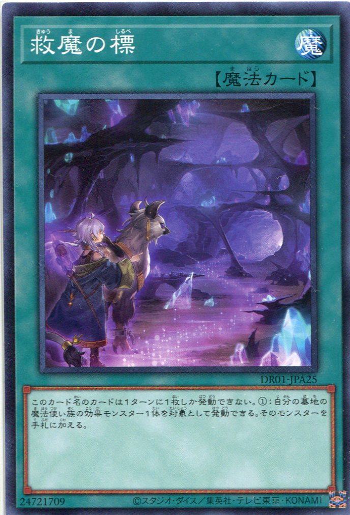 card_3980_