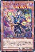 card_3994_