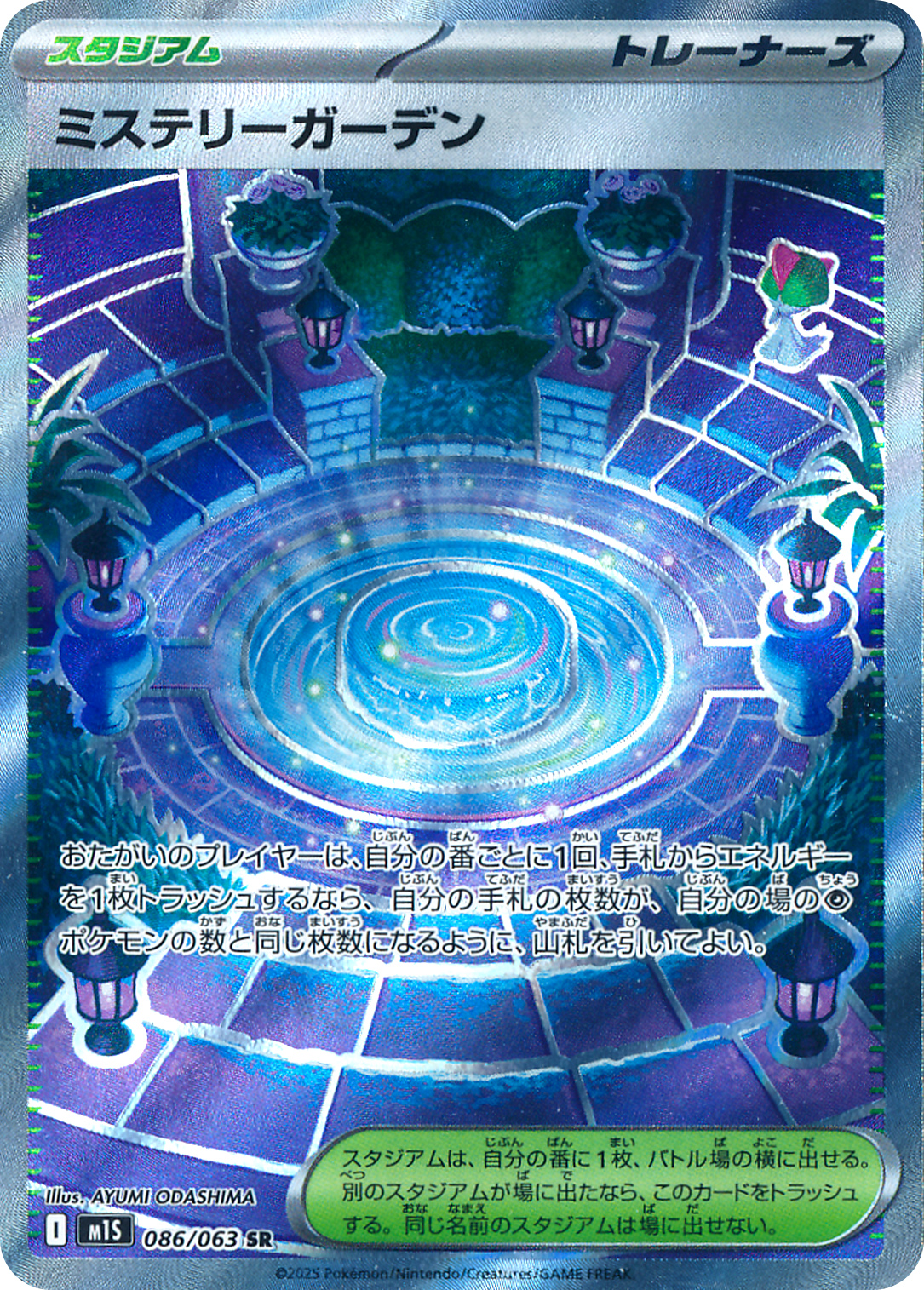 card49706-series61441-rarity71891