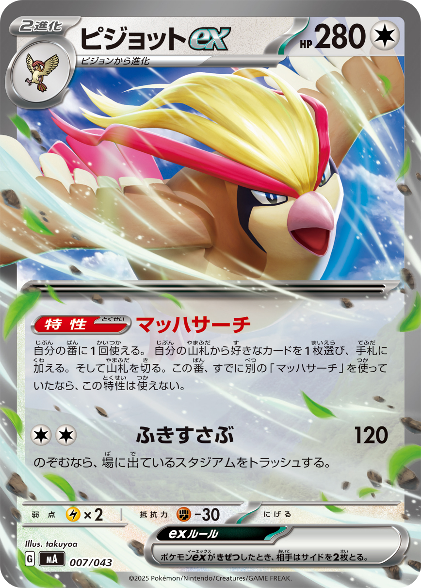 card_46156_