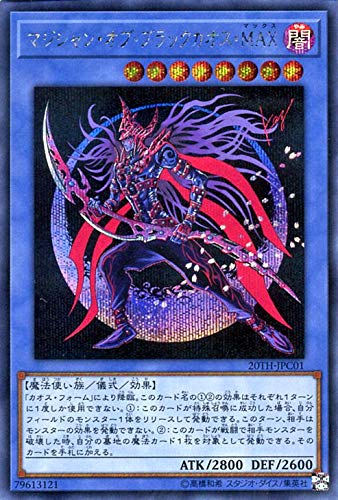 card_4044