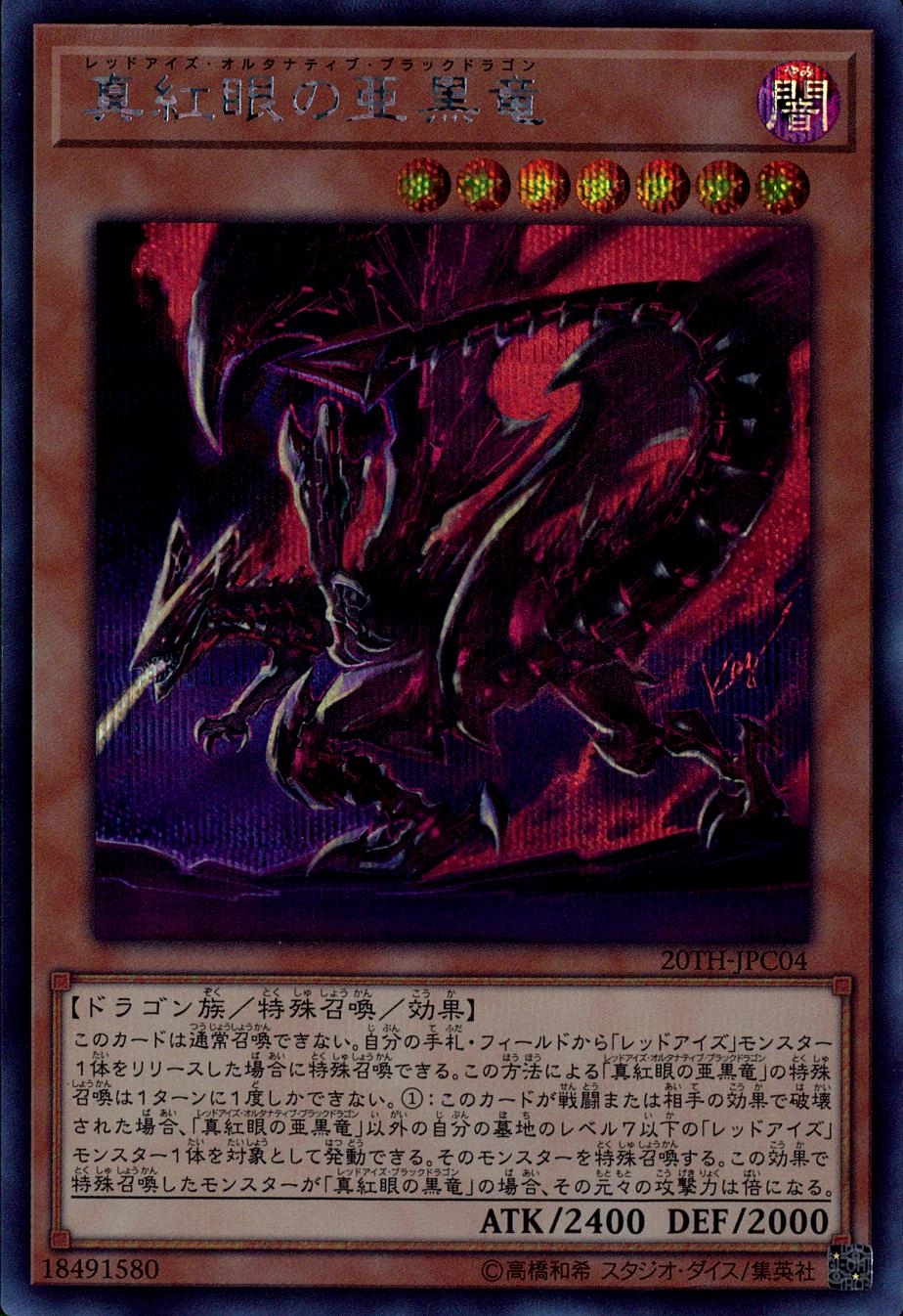 card_4046