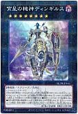card_4071