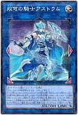 card_4072