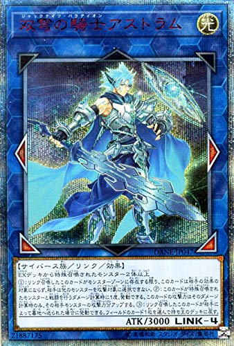 card_4072_series_9228_rarity_7560_