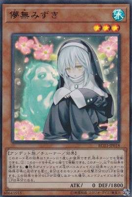 card_4110