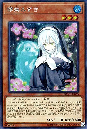 card_4110