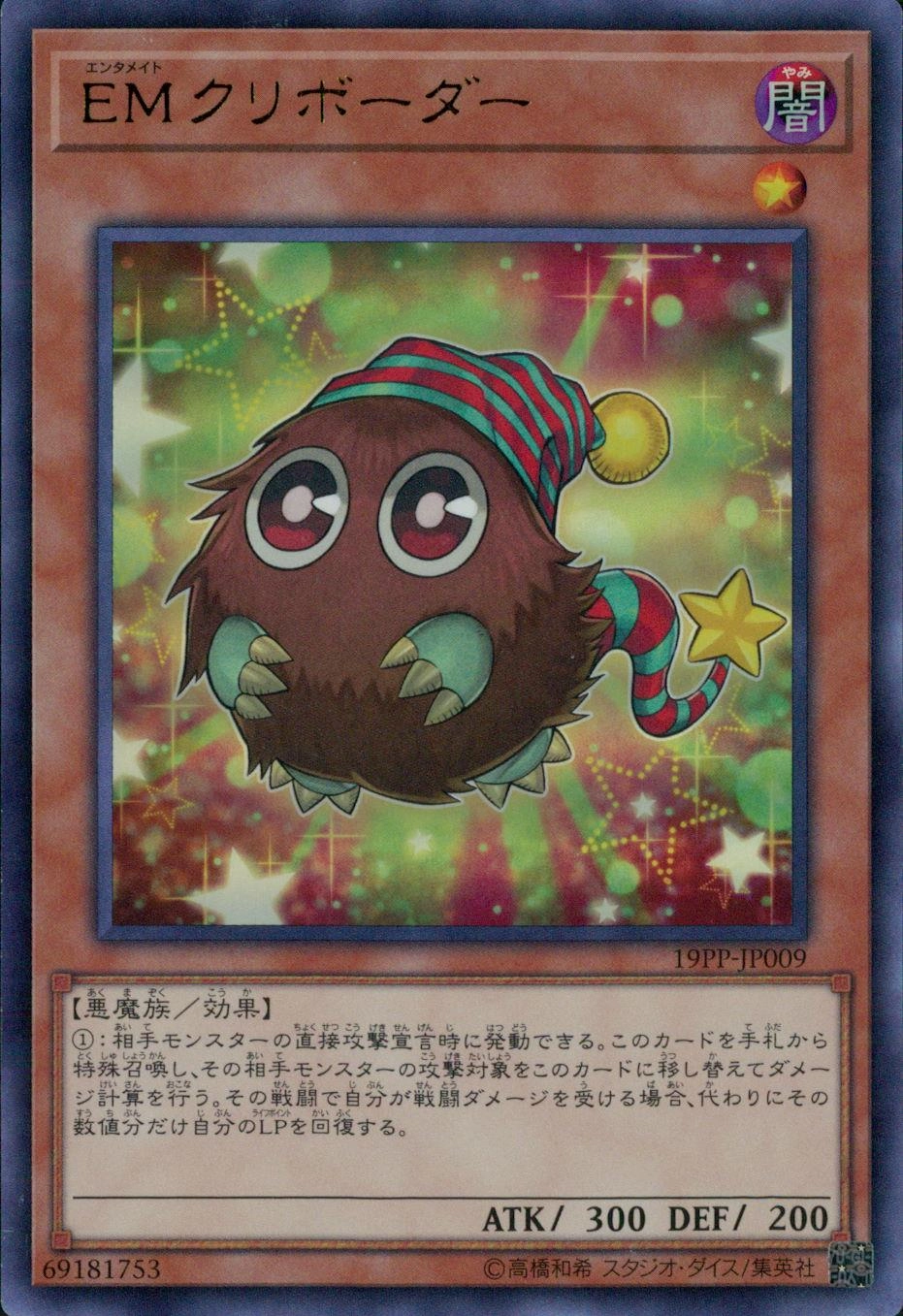 card_4132