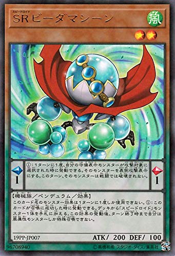 card_4153_series_9426_rarity_7_