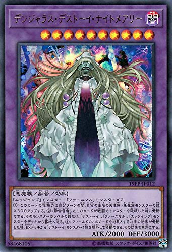 card_4165_series_9426_rarity_7_