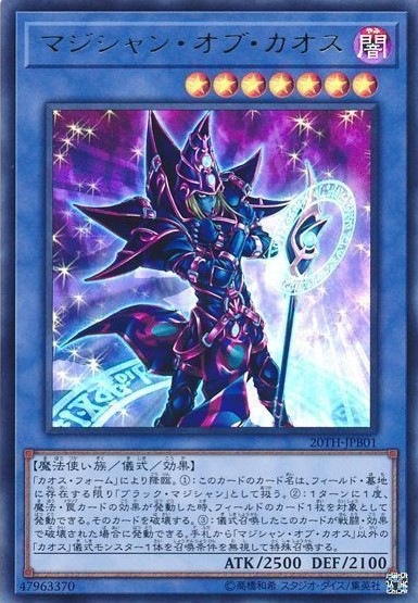 card_4171