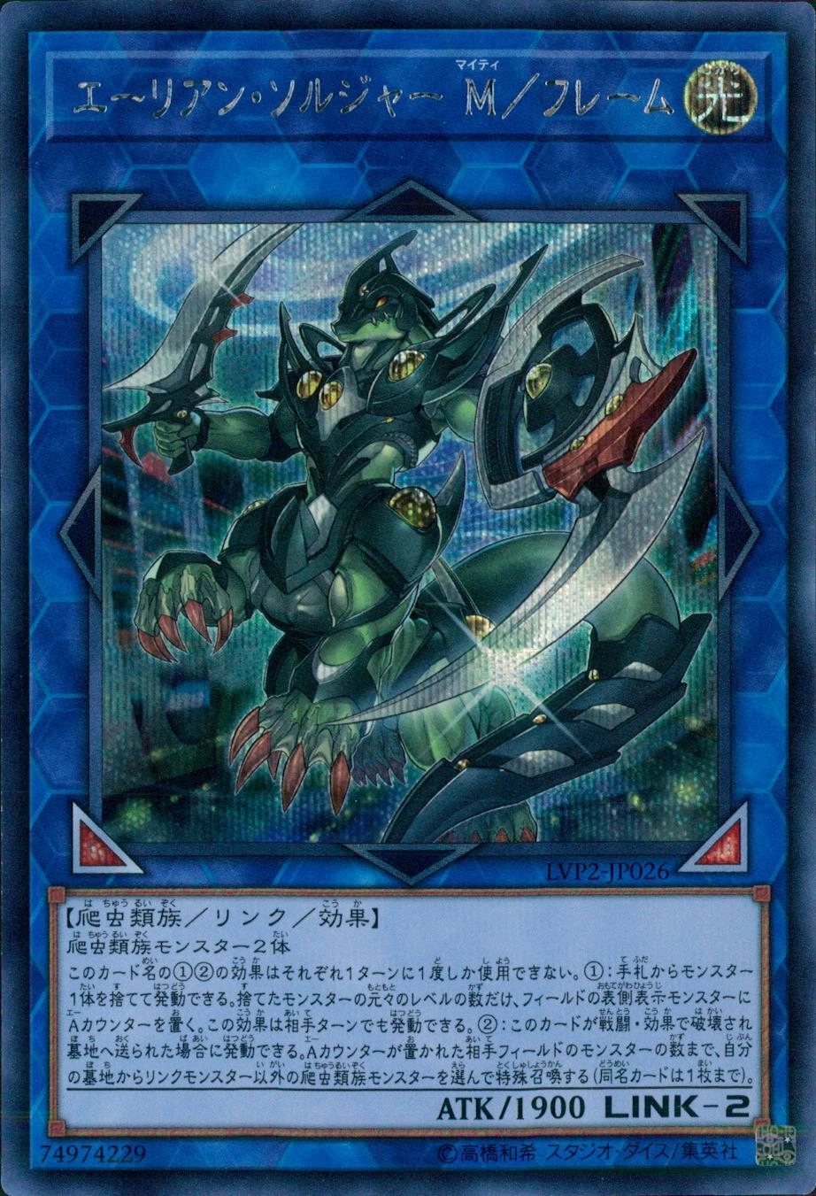 card_4188