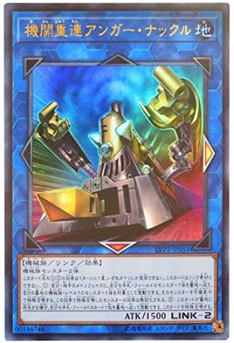 card_4189_series_9567_rarity_7_