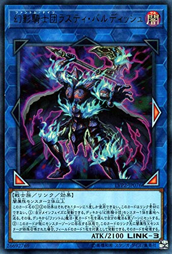 card4202-series9567-rarity7